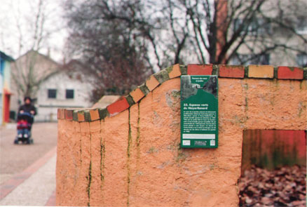 plaque rue